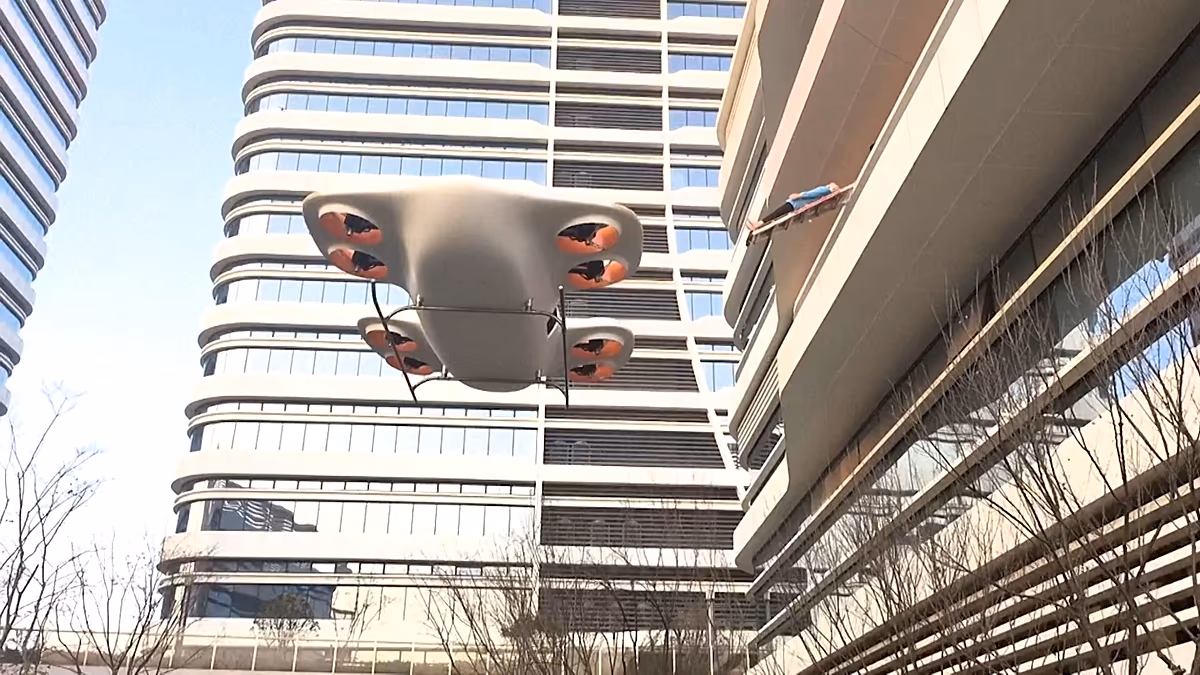 China stellt UFO-förmiges eVTOL-Fahrzeug vor, das für städtische Starts geeignet ist