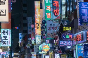 Der Reisewahn der KPop Demon Hunters: Warum sich Set-Jetter für Seoul entscheiden