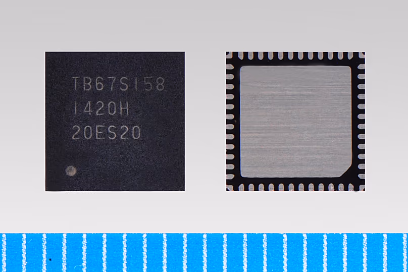 DATEI – Eine Illustration eines Toshiba-Halbleiters.