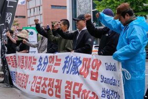 Wie ein drohender Streik der Samsung-KI-Arbeiter in Korea zu Prämien in Höhe von 350.000 Euro führte