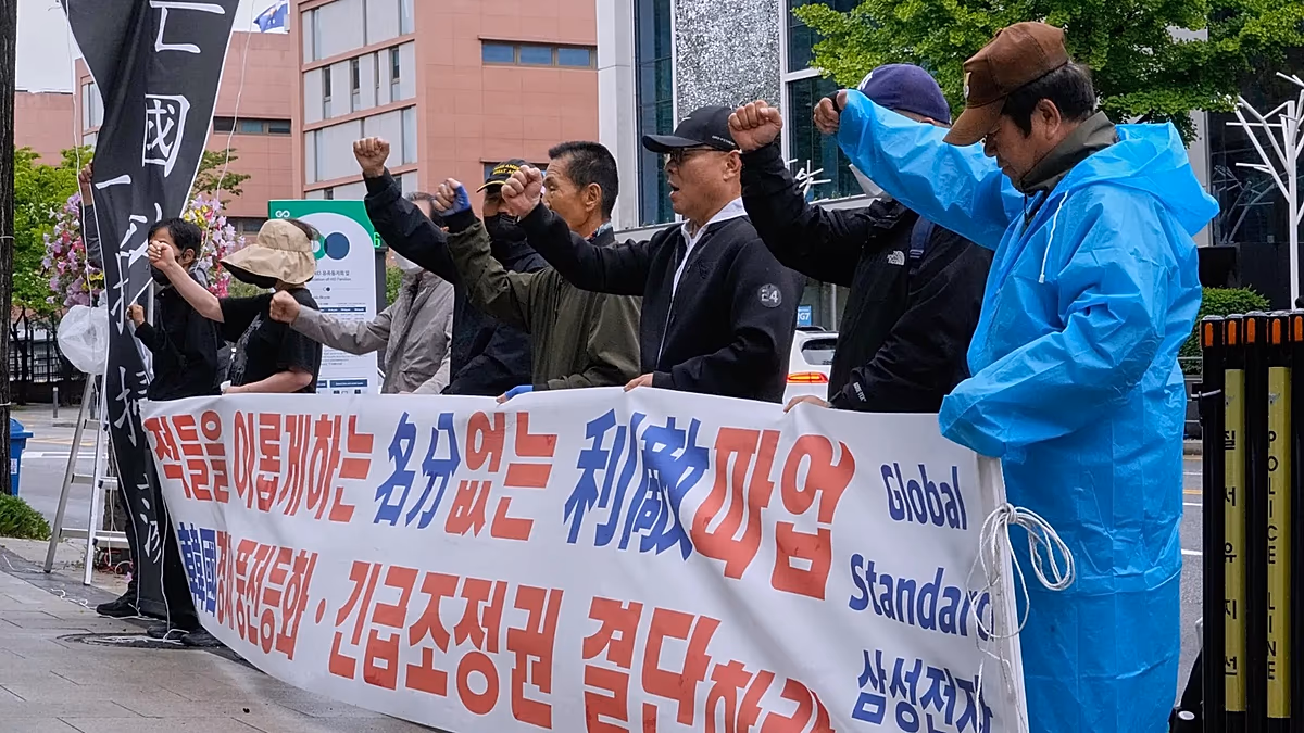 Wie ein drohender Streik der Samsung-KI-Arbeiter in Korea zu Prämien in Höhe von 350.000 Euro führte