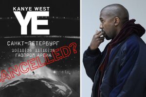 Gab es Druck auf das russische Stadion, geplante Kanye-West-Konzerte abzusagen?