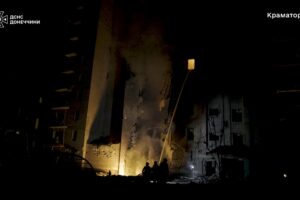 Krieg in der Ukraine: Tödlicher russischer Luftangriff auf Kramatorsk fordert einen Toten und 17 Verletzte Nach Angaben des staatlichen Notdienstes der Ukraine wurden bei einem russischen Luftangriff auf Kramatorsk in der Ostukraine über Nacht mindestens eine Person getötet und 17 verletzt. 14.08.2026