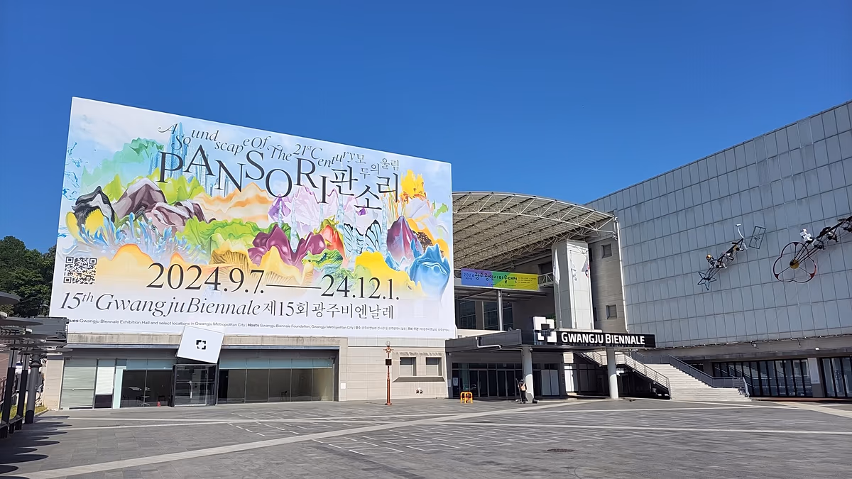 Warum weigert sich die Gwangju Biennale, Taiwans Pavillon „Taiwan-Pavillon“ zu nennen?
