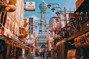 Welche Städte in Japan sind Kandidaten für den Titel „zweite Hauptstadt“?