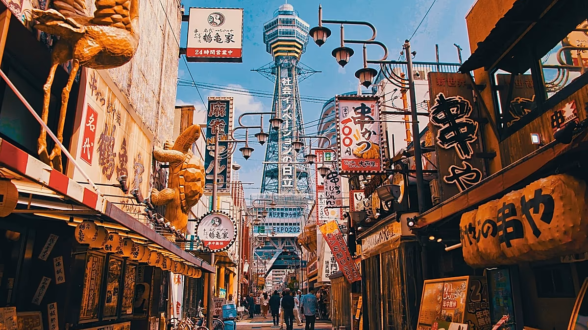 Welche Städte in Japan sind Kandidaten für den Titel „zweite Hauptstadt“?
